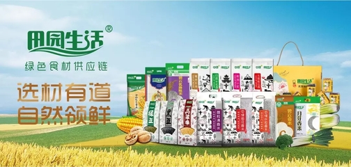 干果市場(chǎng)動(dòng)態(tài) 健康消費(fèi)驅(qū)動(dòng)下，行業(yè)迎來創(chuàng)新與增長(zhǎng)