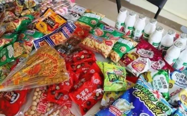 5.5元休閑食品加盟指南 聚焦干果市場(chǎng)，低成本創(chuàng)業(yè)新機(jī)遇